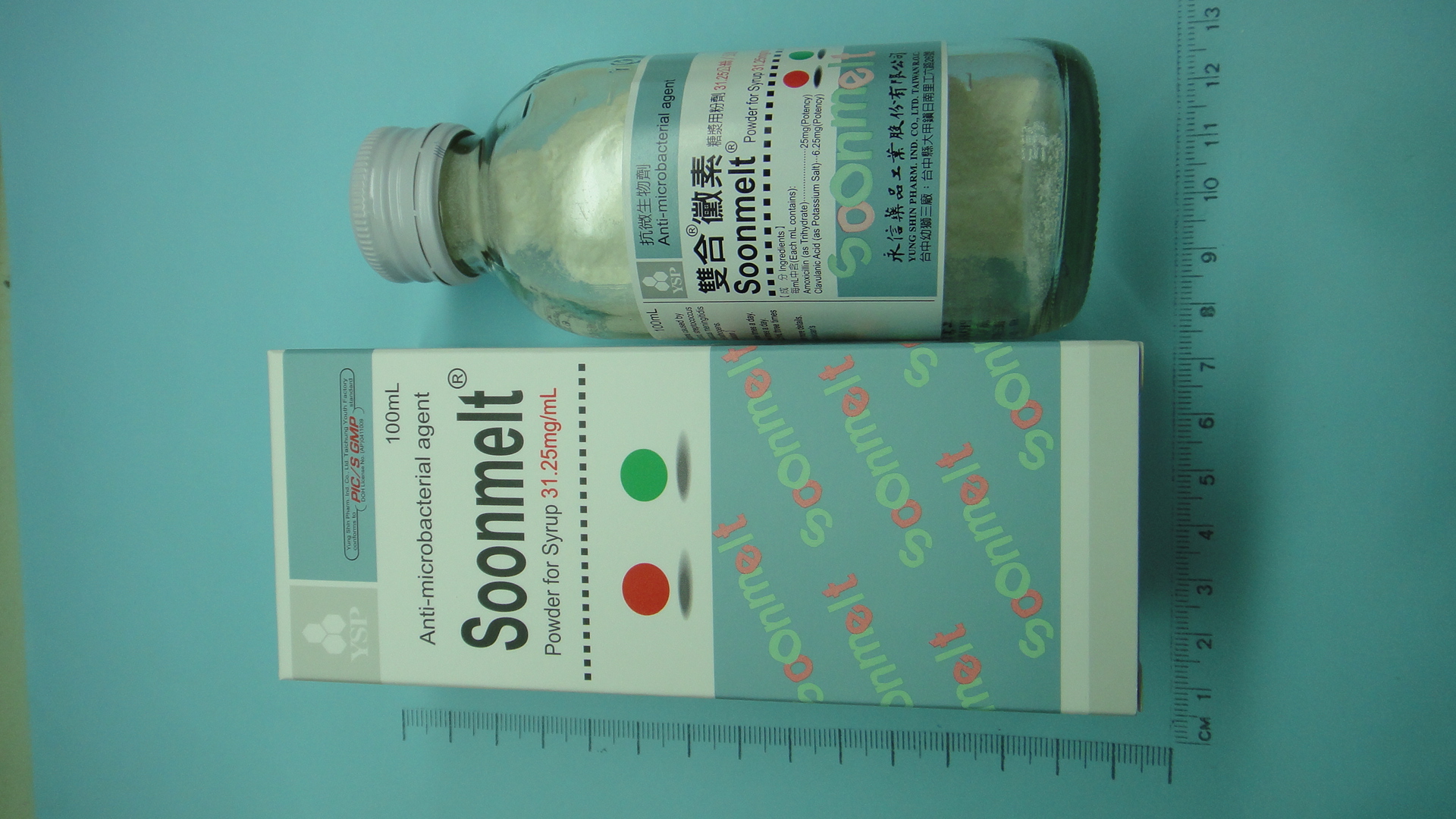 ventolin james cole ventolin mitologia asturiana